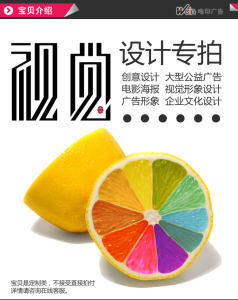 廣告平面設(shè)計與制作 從創(chuàng)意構(gòu)思到實體呈現(xiàn)的全方位解析